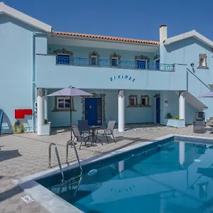 2* Aparthotel Sirines
